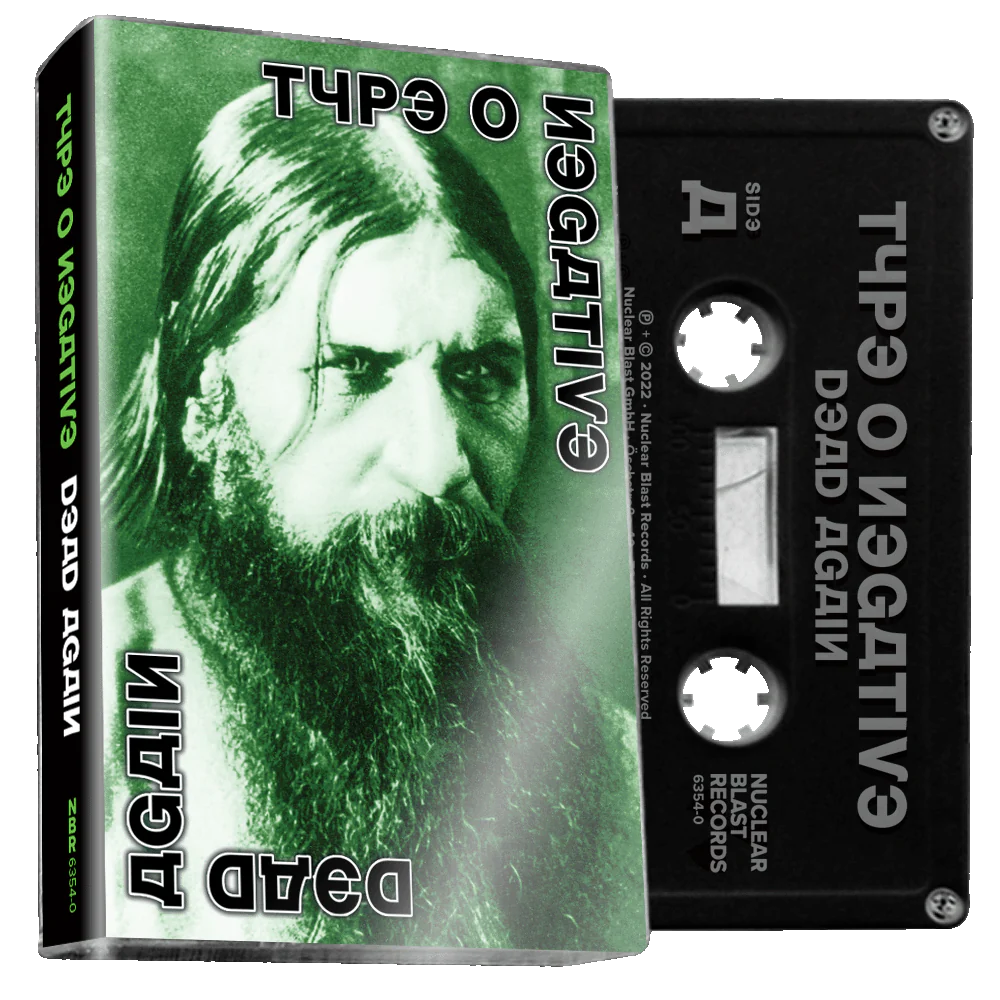 Type O Negative - Dead Again cassette tape
