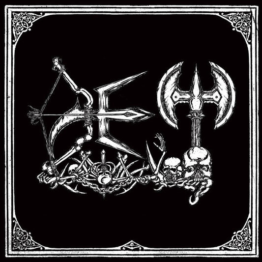 DET - Destructive Elite Terror LP
