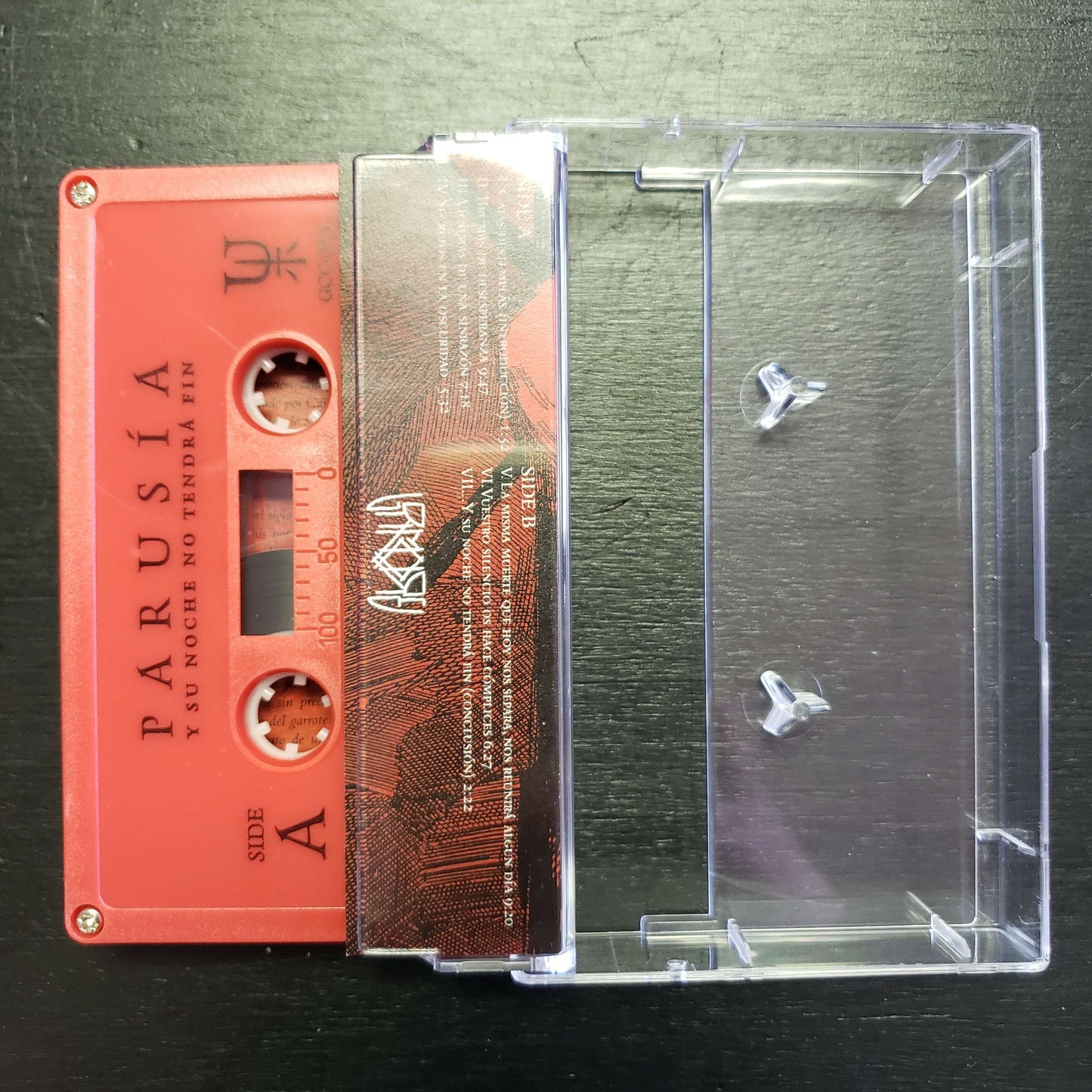 Parusia – Y Su Noche No Tendrá Fin cassette tape (used)