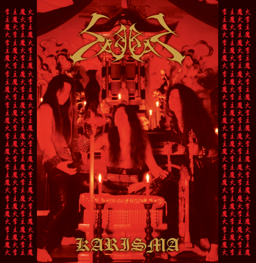 Sabbat - Karisma CD