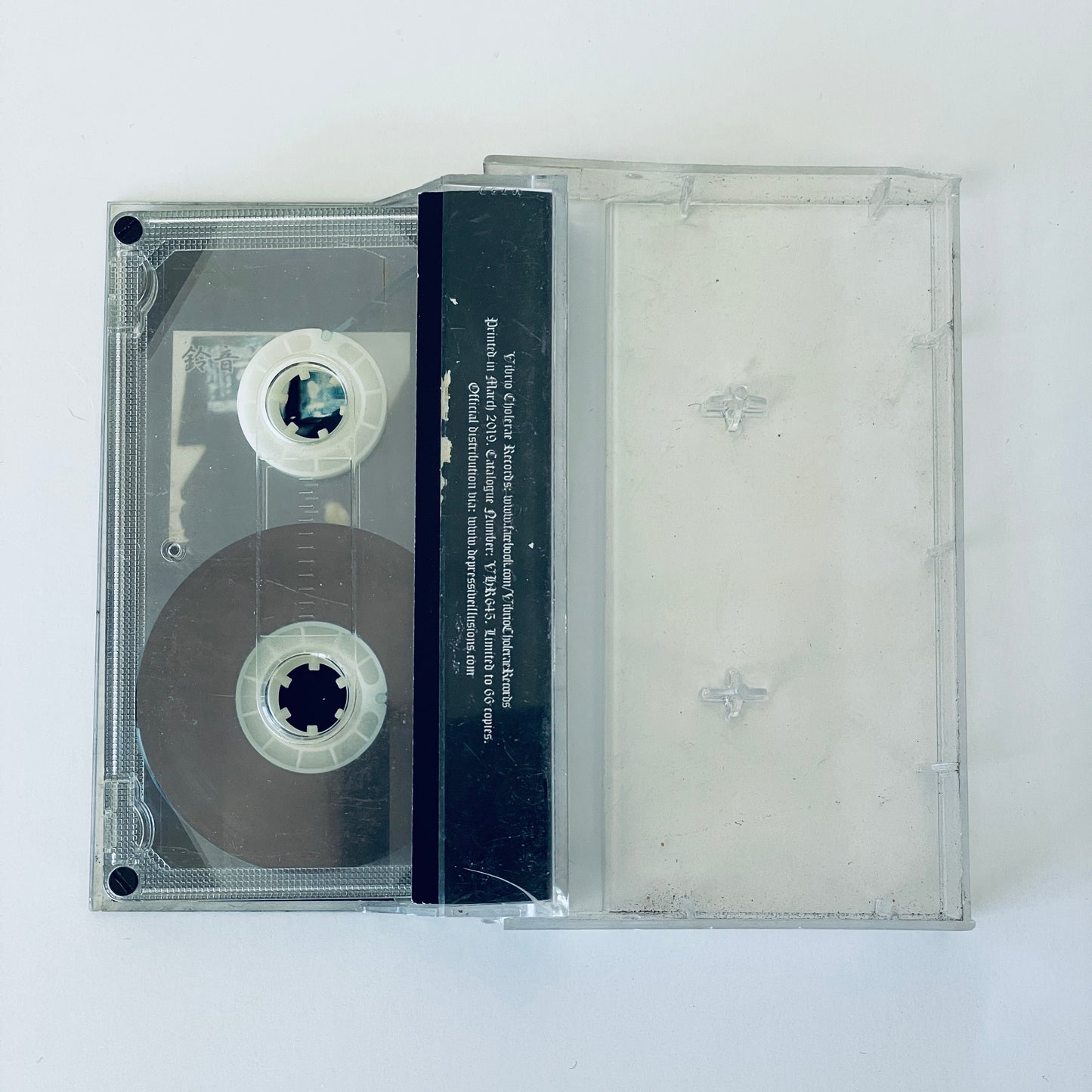 Faith of Gestalgt - Inner Space II cassette tape (used)