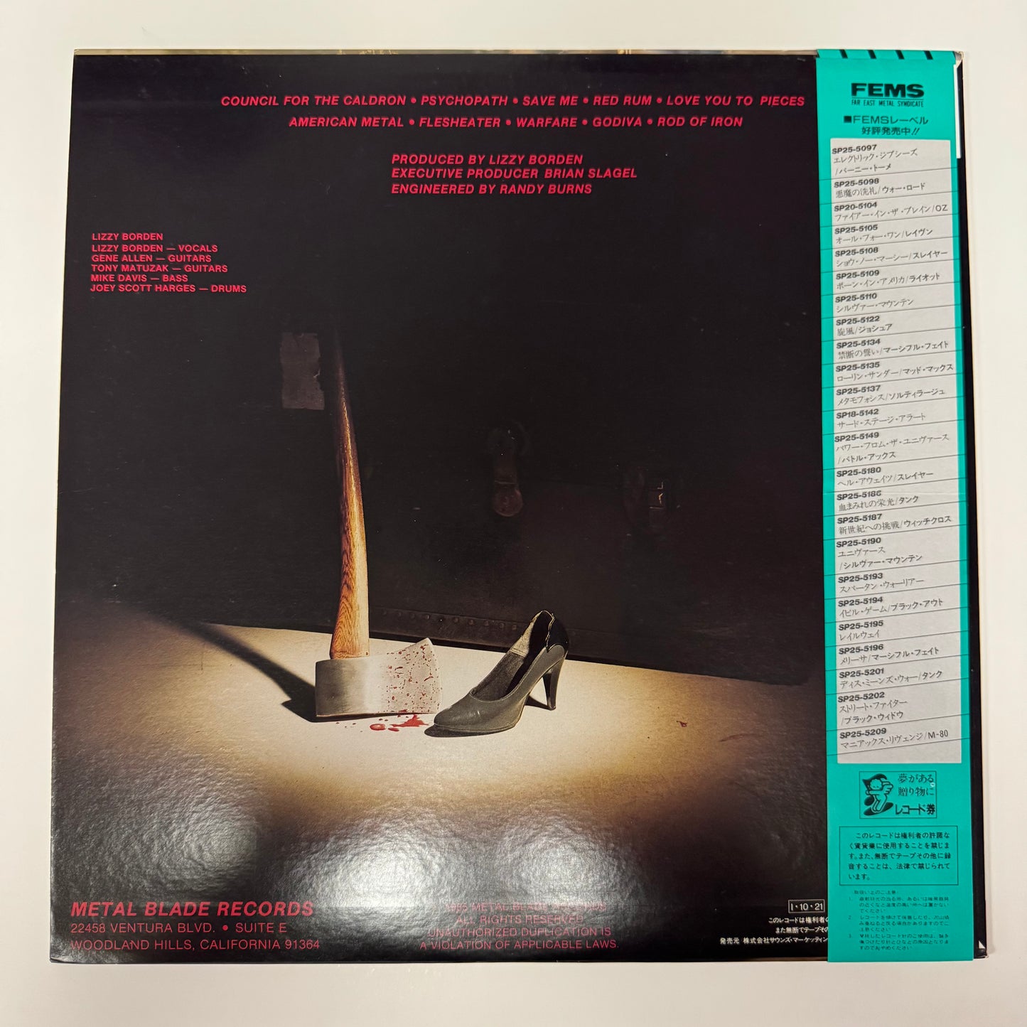 Lizzy Borden - Love You to Pieces original LP - Japanese pressing with obi (used)
