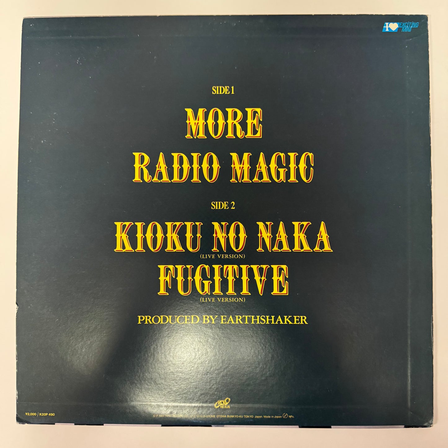 Earthshaker - I ♥ Exciting Mini original 12" EP - Japanese pressing (used)