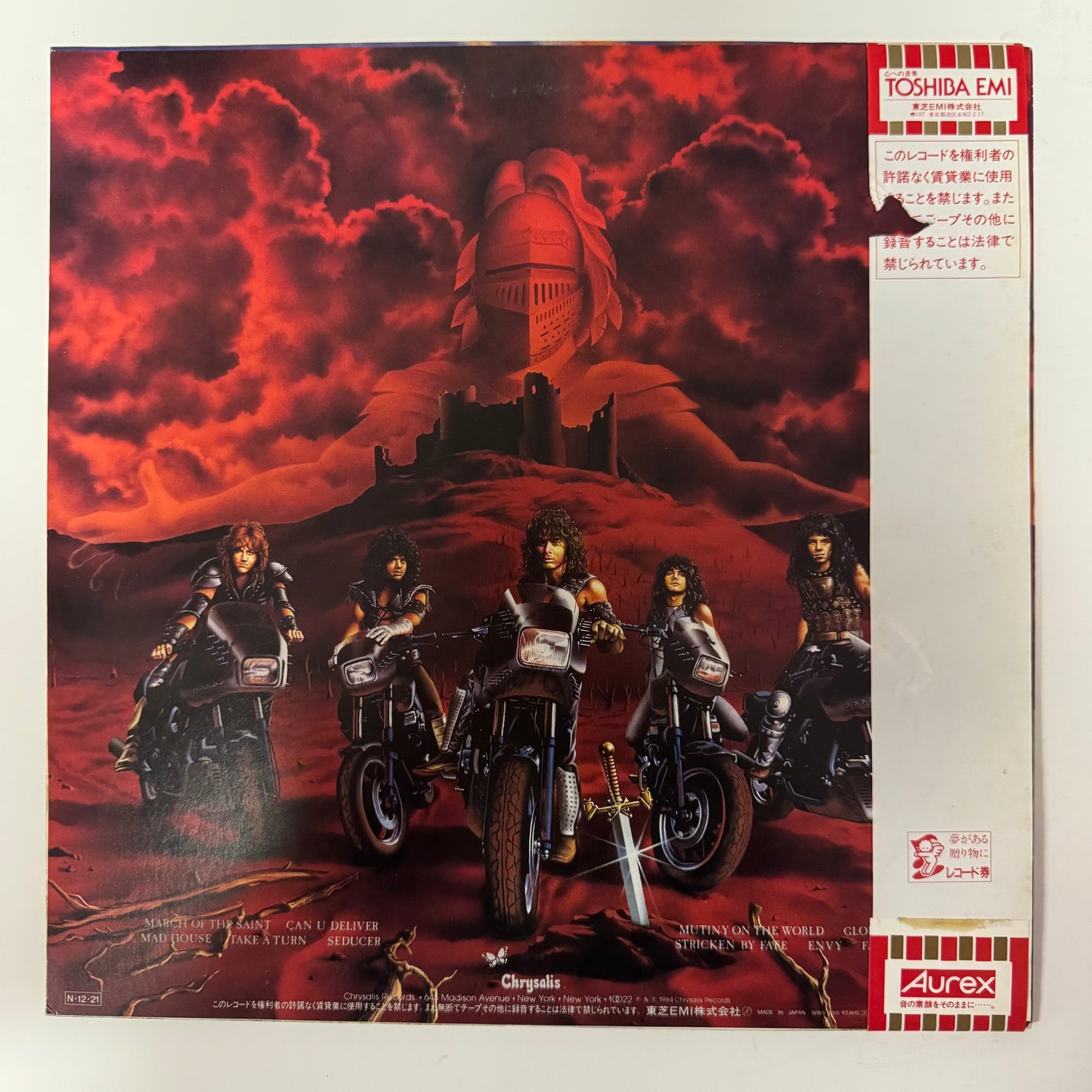 Armored Saint - March of the Saint original LP - Japanese pressing with obi (used)