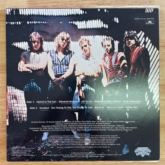 Alcatrazz - No Parole from Rock 'n' Roll original LP - Japanese pressing (used)