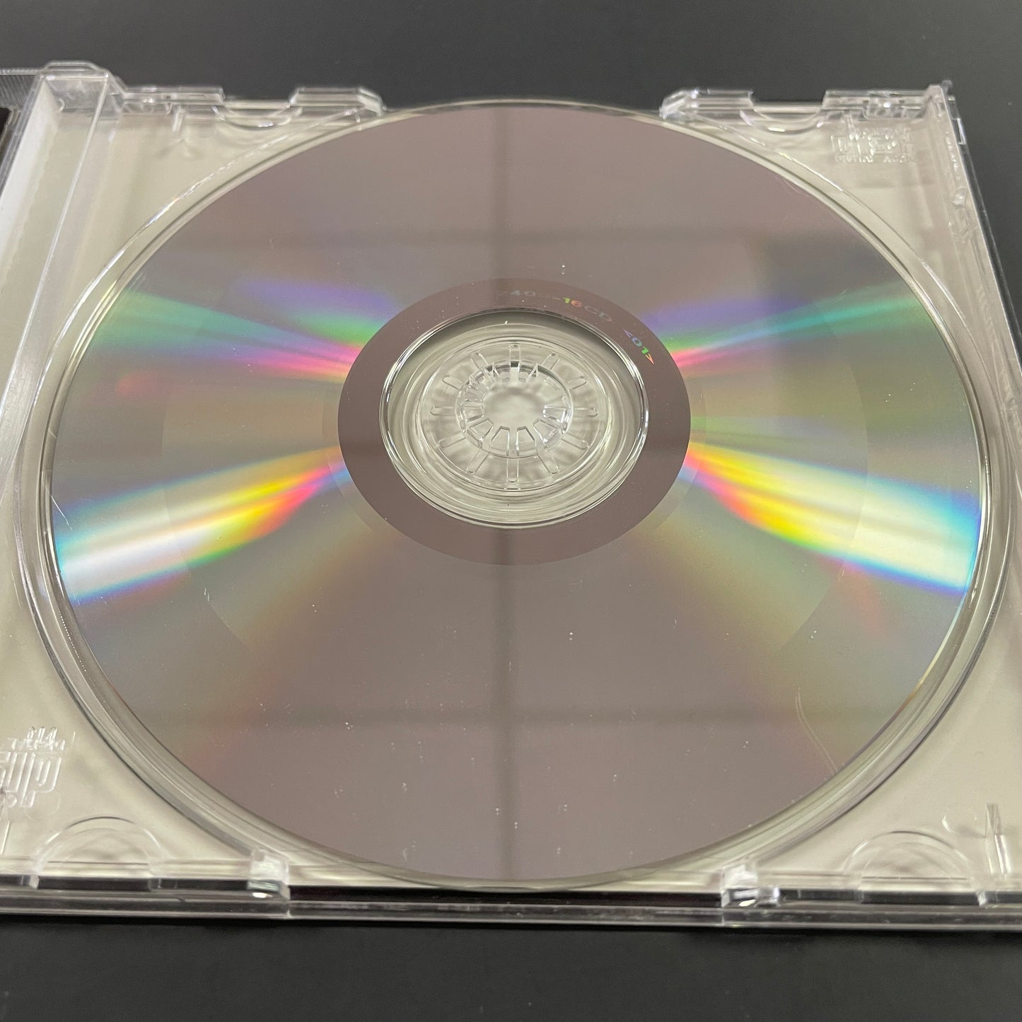Ceremonium – No Longer Silent CD (used)