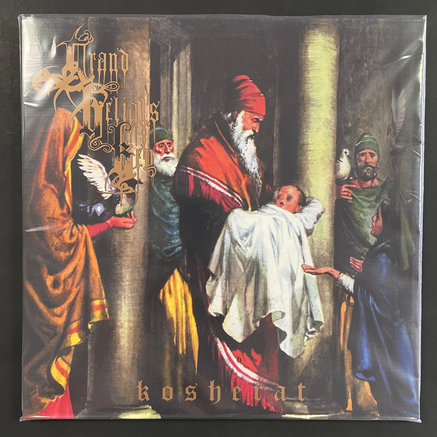 Grand Belial's Key - Kosherat double LP
