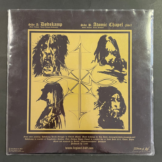1349 – Dødskamp 10" EP (used)