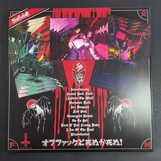 Shitfucker – Suck Cocks In Hell LP (used)