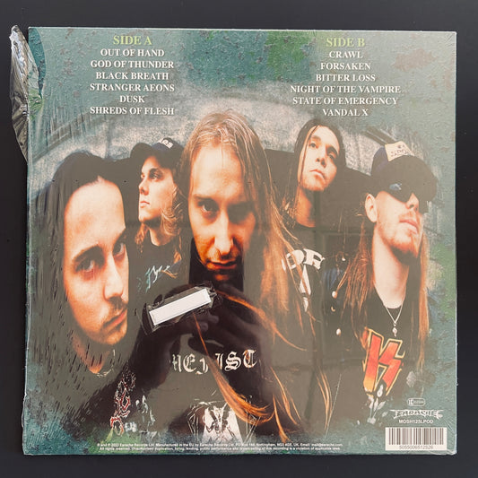 Entombed – Entombed LP (used)
