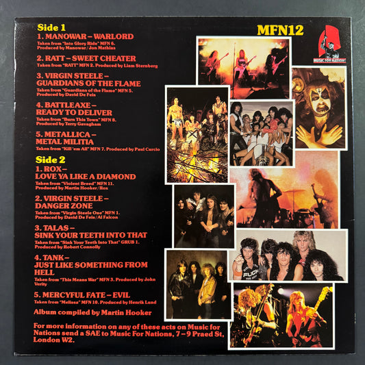Various Artists - Hell on Earth original LP (used)