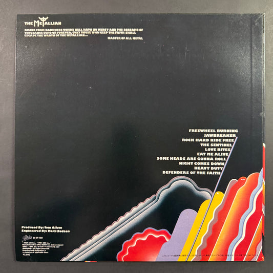 Judas Priest - Defenders of the Faith original LP - Japanese pressing (used)