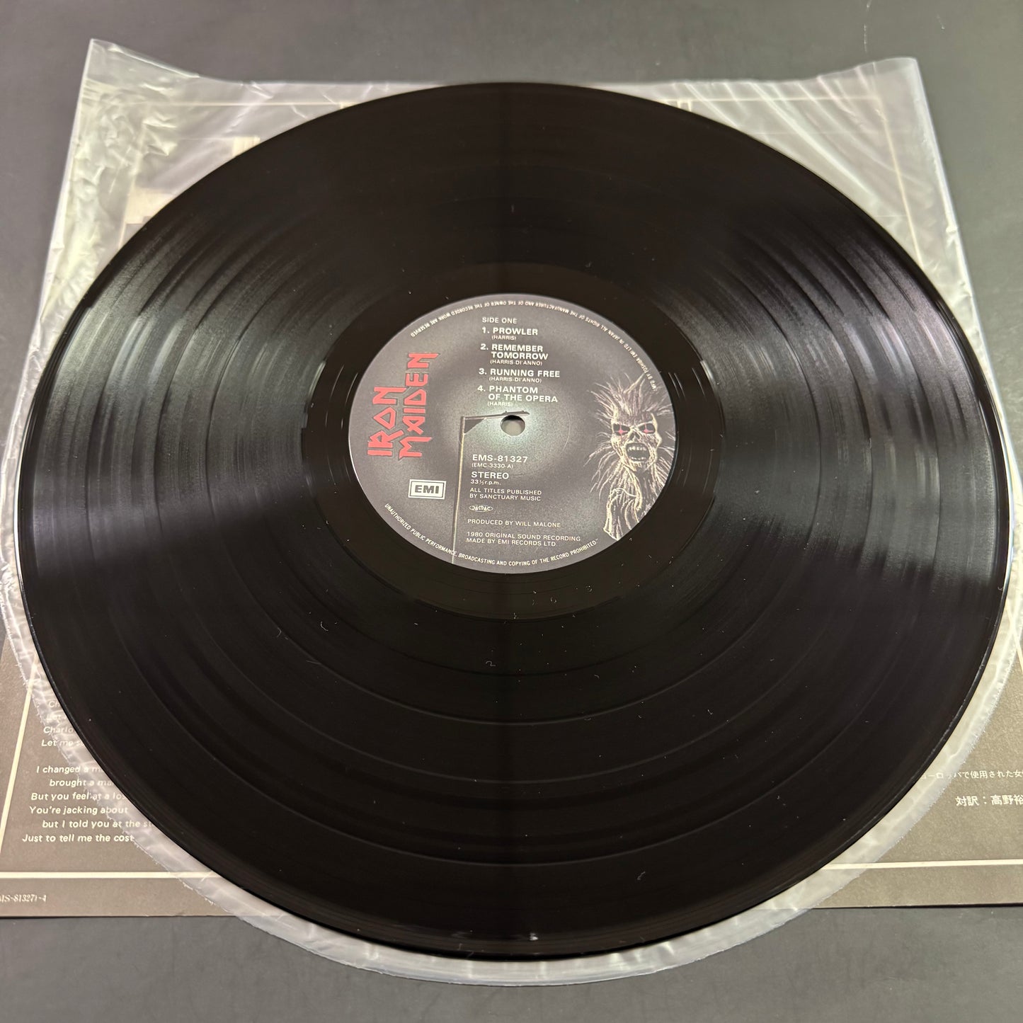 Iron Maiden - Iron Maiden original LP - Japanese pressing (used)