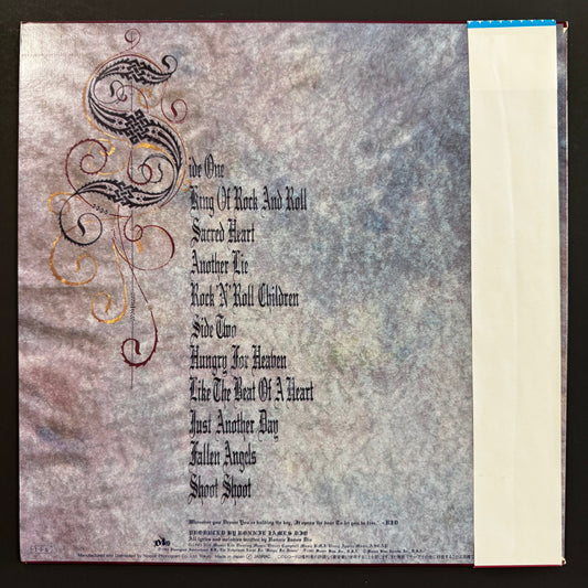 Dio - Sacred Heart original LP - Japanese pressing with obi (used)