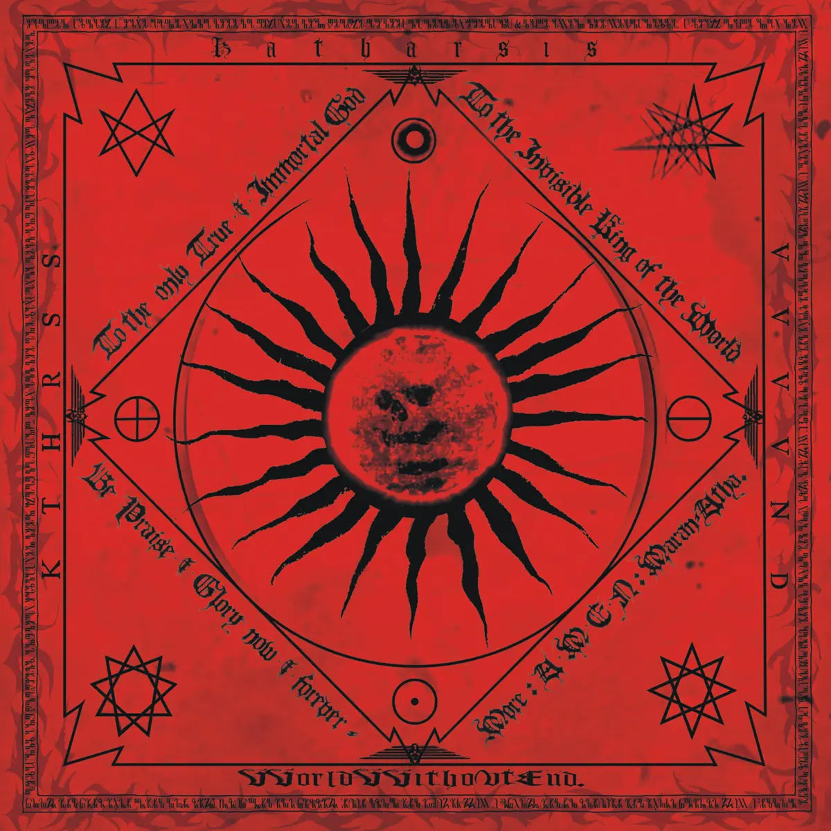 Katharsis - World Without End (Vinyle Neuf) main image 1
