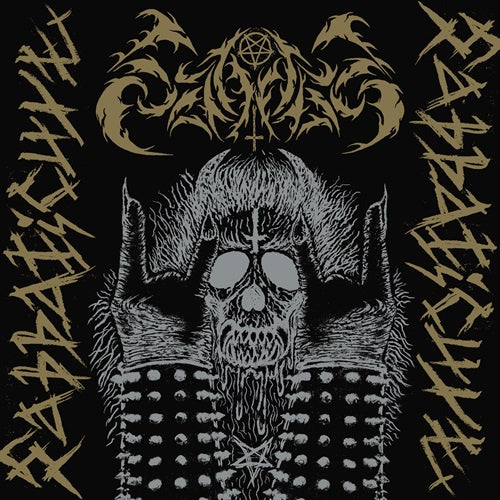 Sabbat - Sabbaticult LP (USA Pressing - Japanese lyrics)