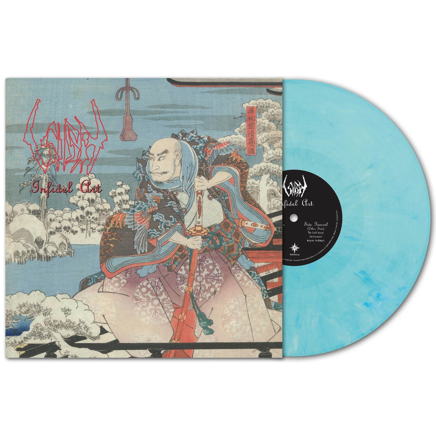 Sigh - Infidel Art LP (30th Anniversary Edition)