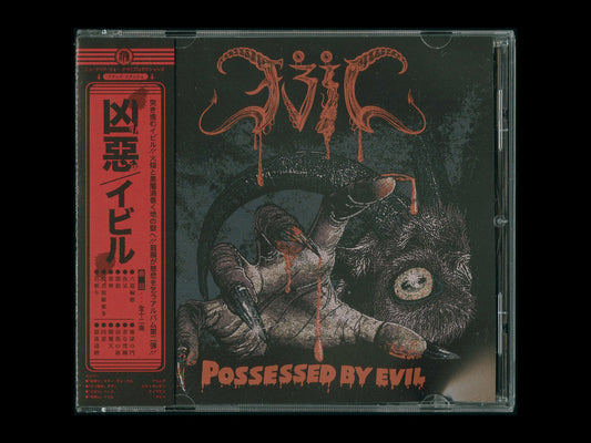 Evil - Possessed By Evil CD