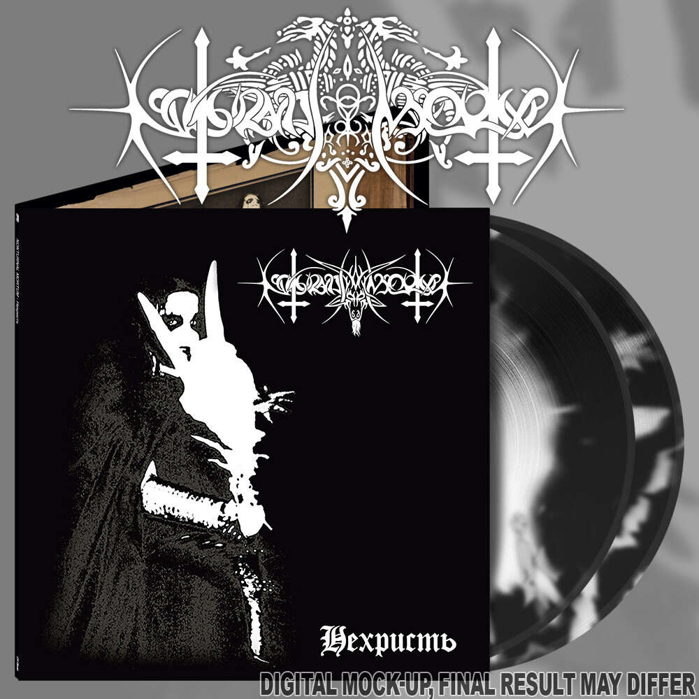 Nokturnal Mortum - Нехристь - Nechrist double LP