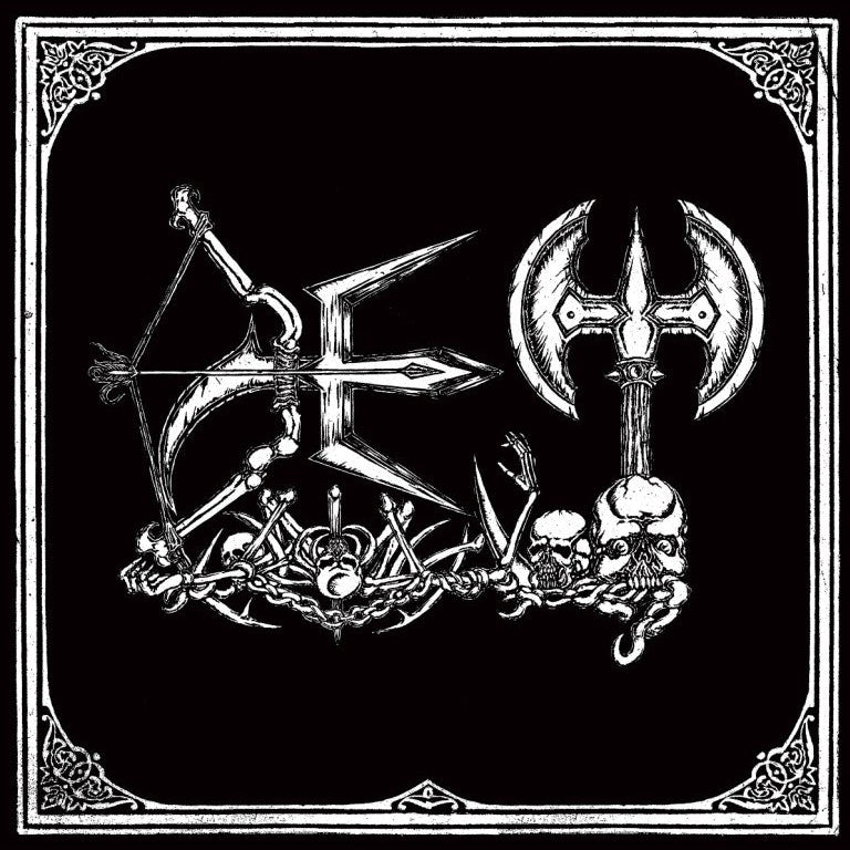 DET - Destructive Elite Terror LP