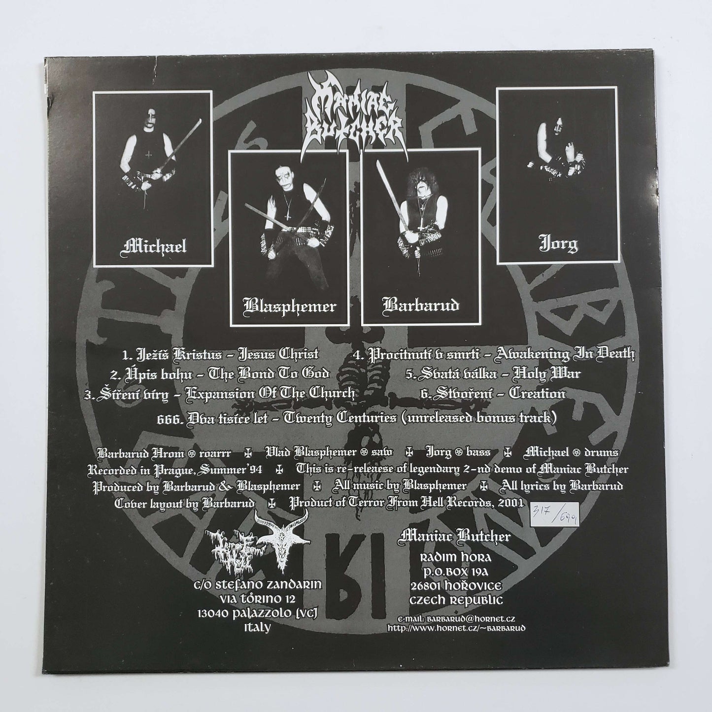 Maniac Butcher - The Incapable Carrion original LP (used)