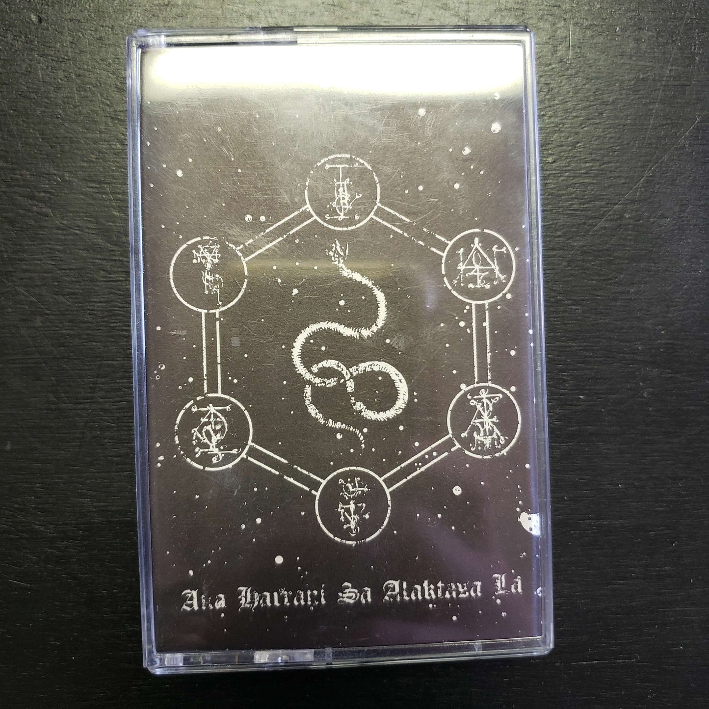 Acherontas / Crimson Moon / Akrabu / Shibalba - Ana Harrani Sa Alaktasa La Tarat cassette tape (used)