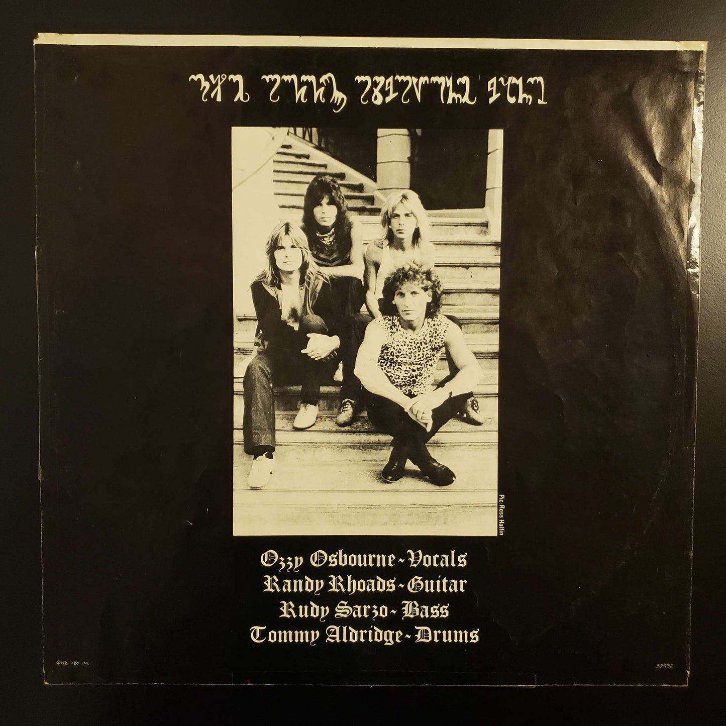 Ozzy Osbourne - Diary of a Madman original LP (used)