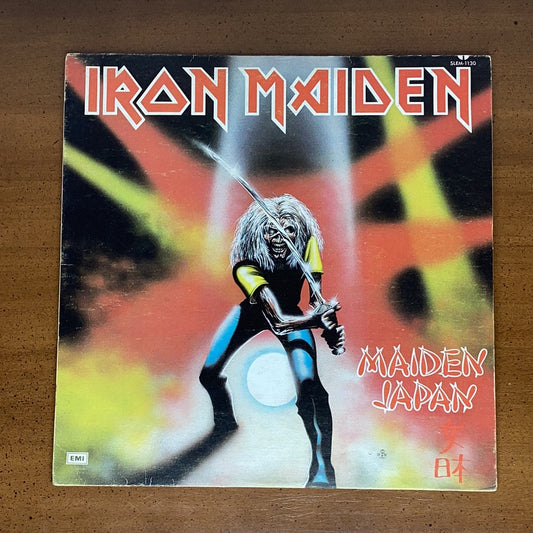 Iron Maiden - Maiden Japan original LP (Mexican pressing)