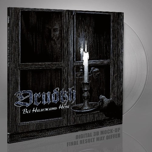 Drudkh - All Belong to the Night LP