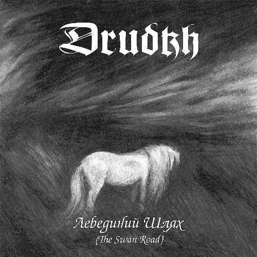 Drudkh - The Swan Road (Lebedynyi Shlyakh) LP