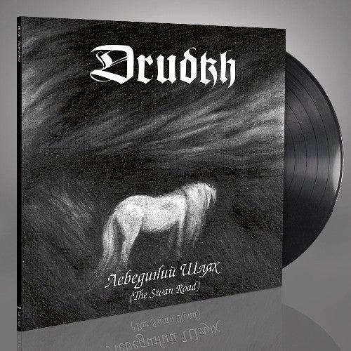 Drudkh - The Swan Road (Lebedynyi Shlyakh) LP