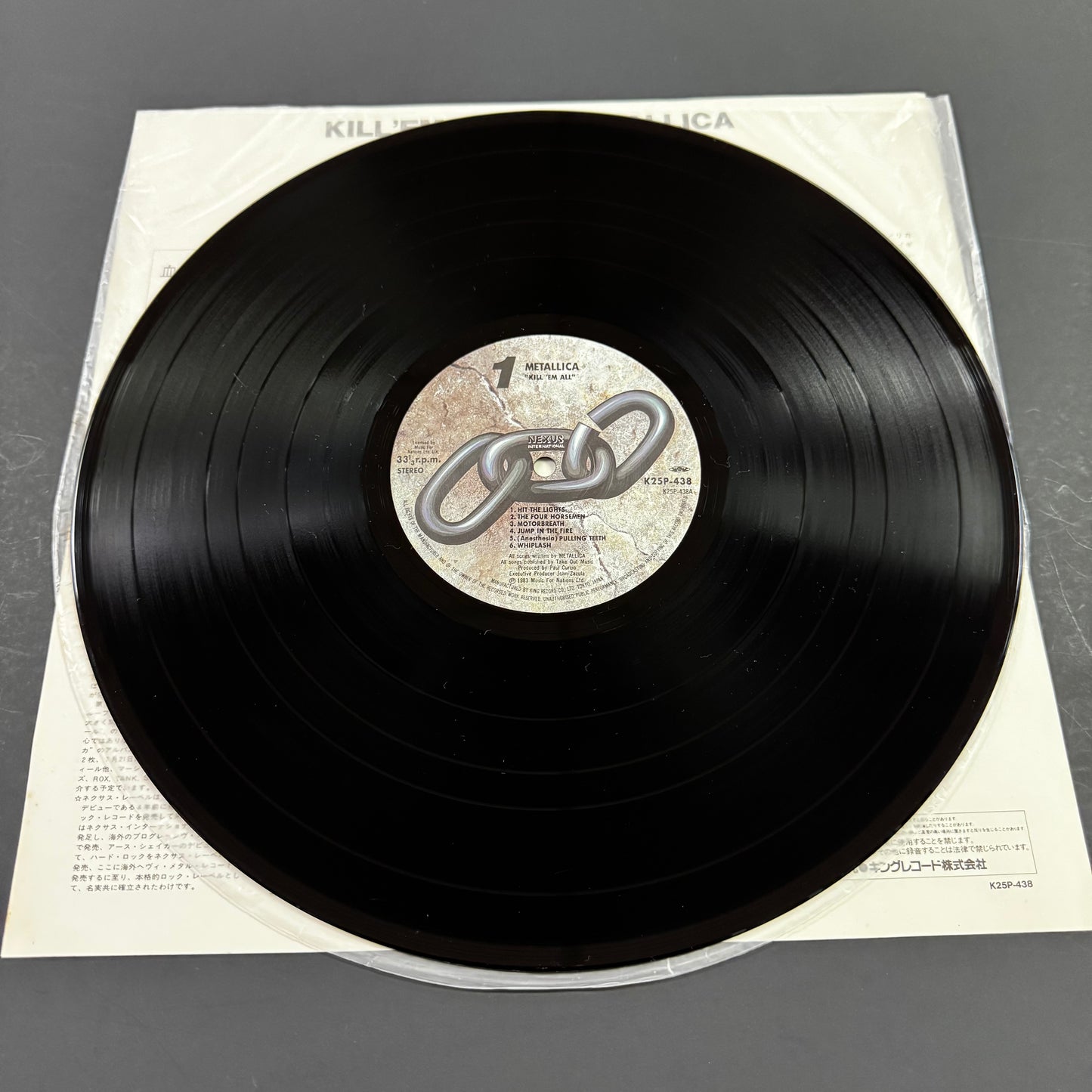 Metallica - Kill 'Em All original LP - Japanese pressing with obi (used)