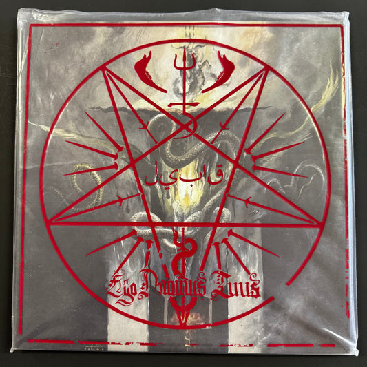 Nightbringer - Ego Dominus Tuus double LP (used)