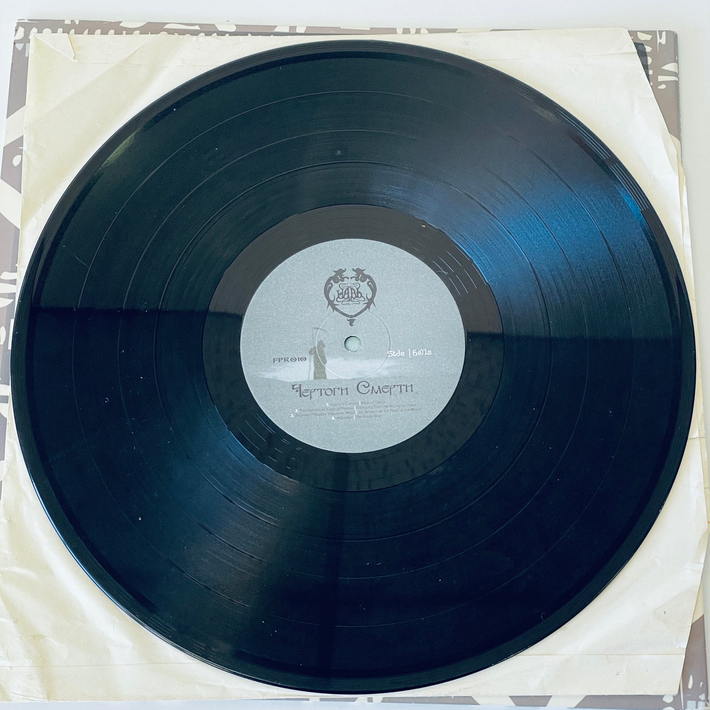 Навь – Чертоги Смерти LP (used)