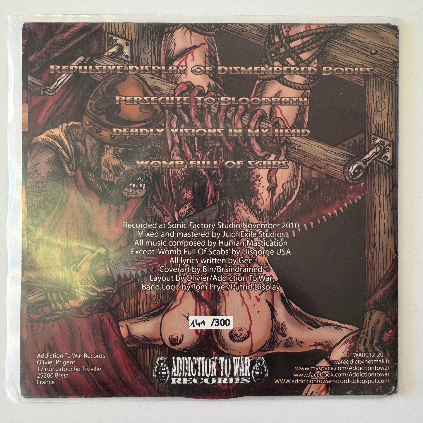 Human Mastication - Persecute to Bloodbath 7" EP (used)