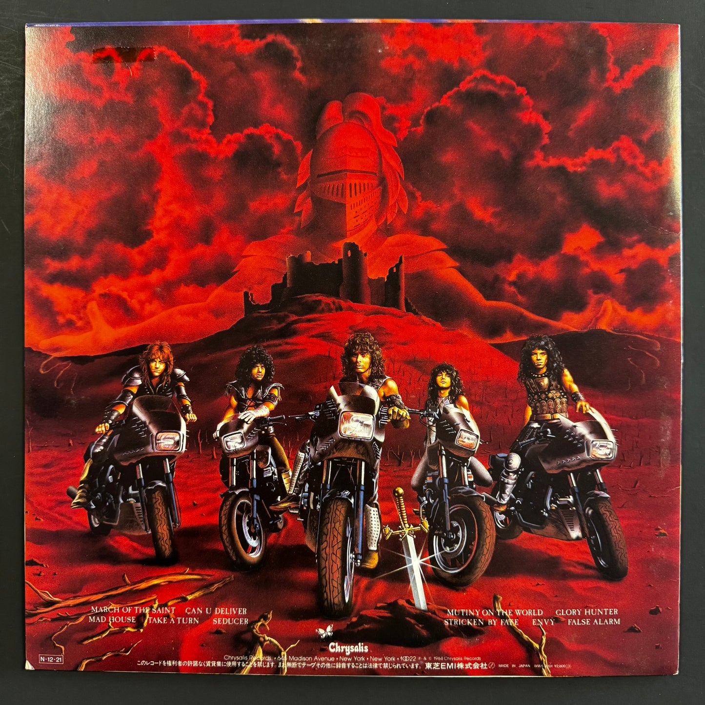 Armored Saint - March of the Saint original LP - Japanese pressing (used)