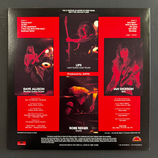Anvil - Hard 'N' Heavy original LP - Japanese pressing (used)