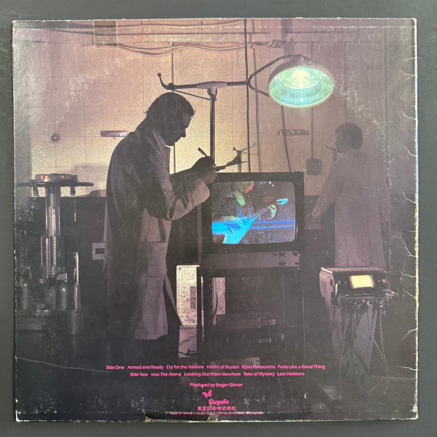 The Michael Schenker Group - The Michael Schenker Group original LP - Japanese pressing (used)