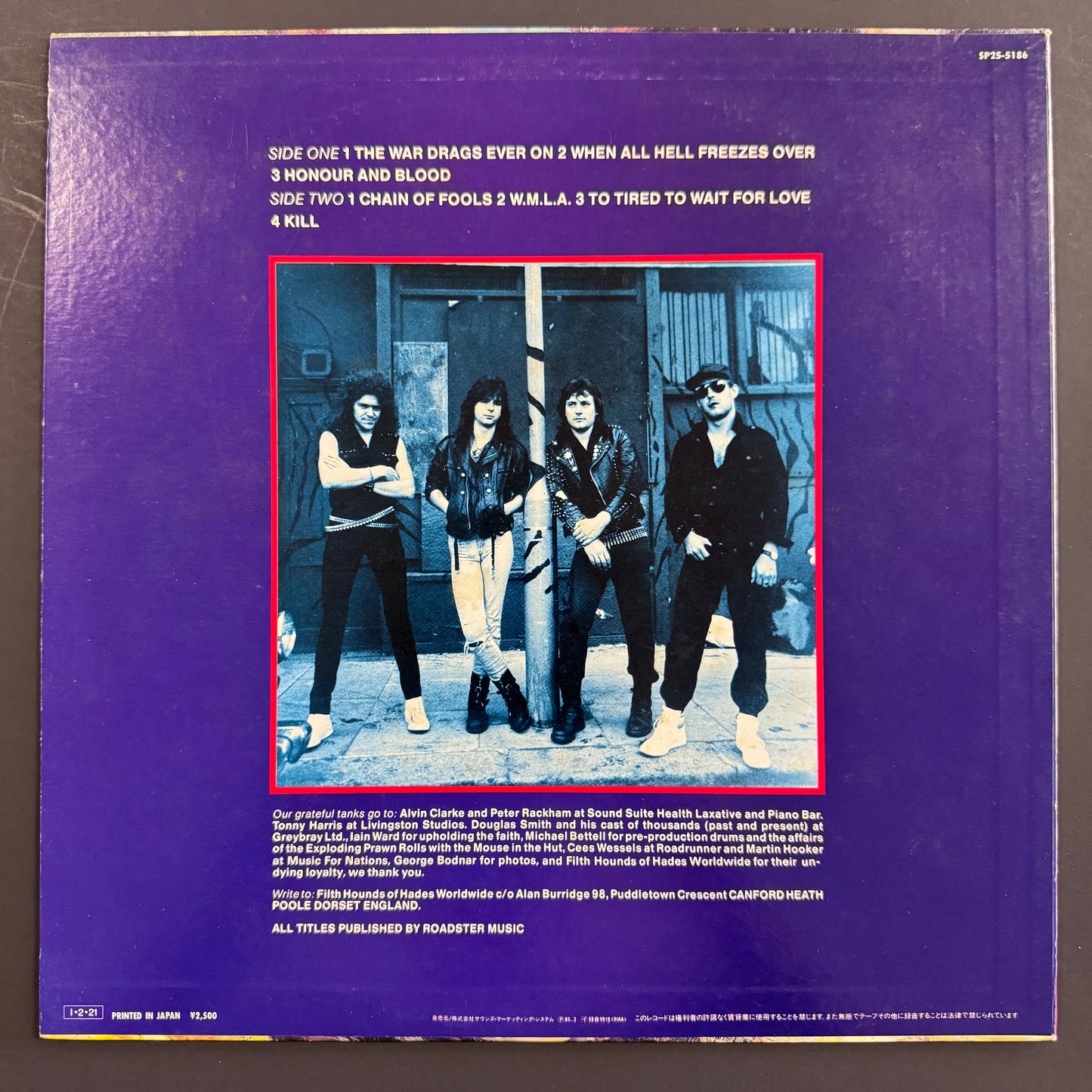 Tank - Honour & Blood original LP - Japanese pressing (used)