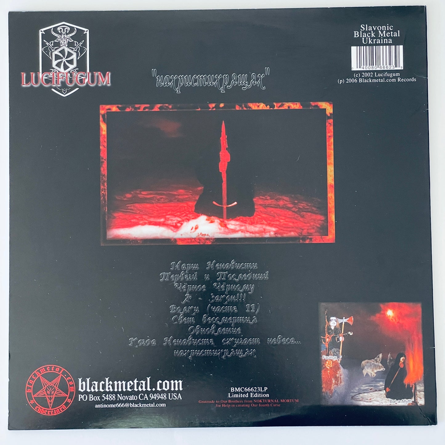 Lucifugum – On The Sortilage Of Christianity LP (used)