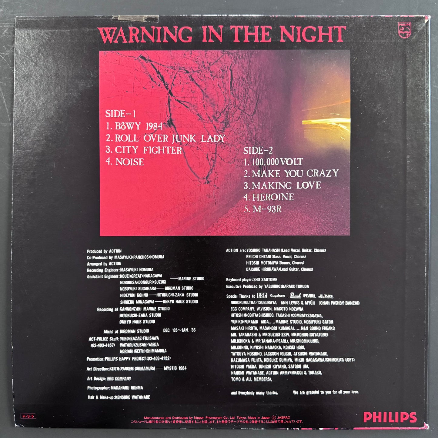 Action - Warning in the Night original LP - Japanese pressing (used)