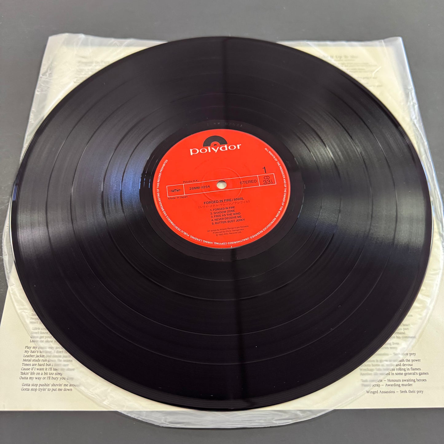 Anvil - Forged in Fire original LP - Japanese pressing with obi (used)