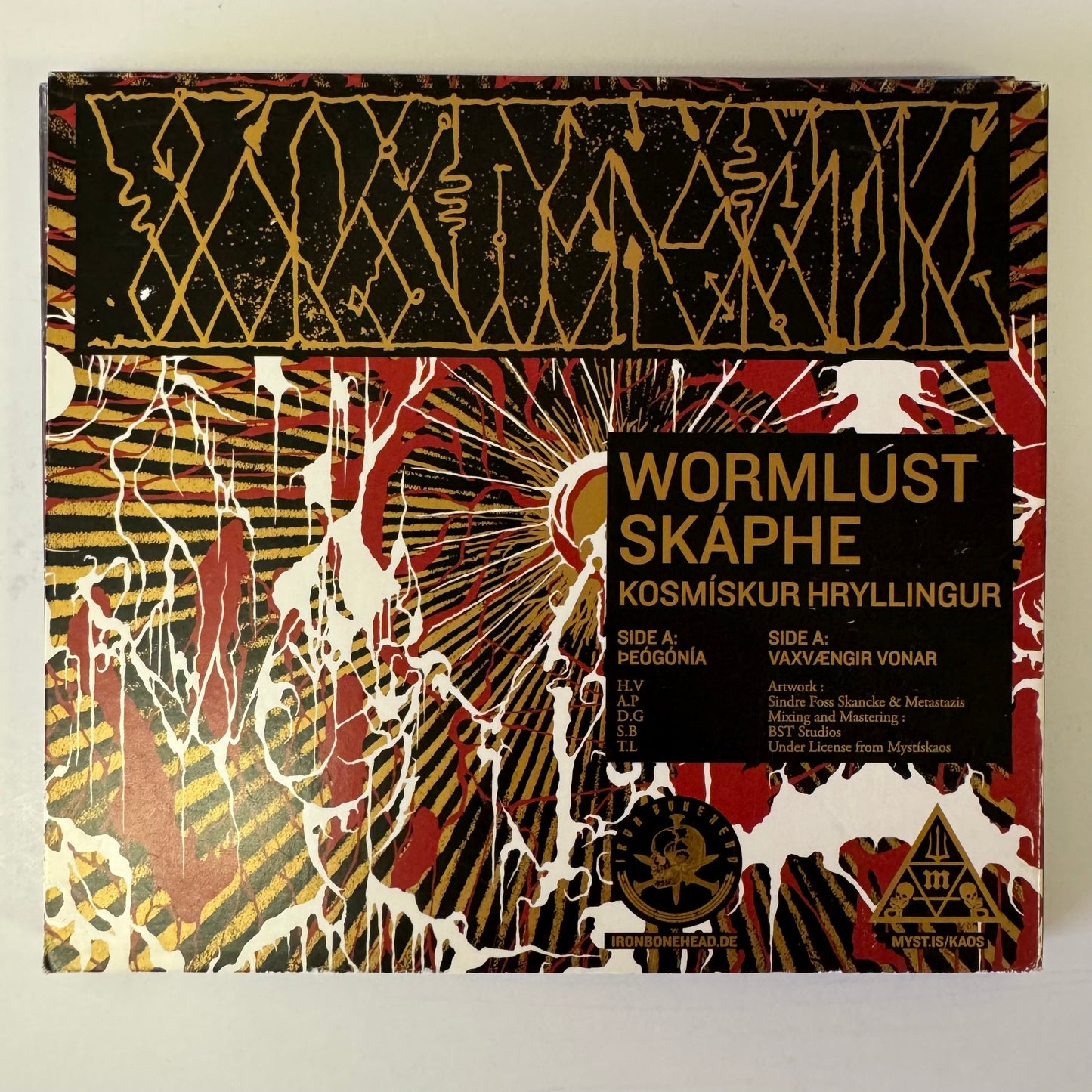 Wormlust / Skáphe - Kosmískur Hryllingur CD (used)