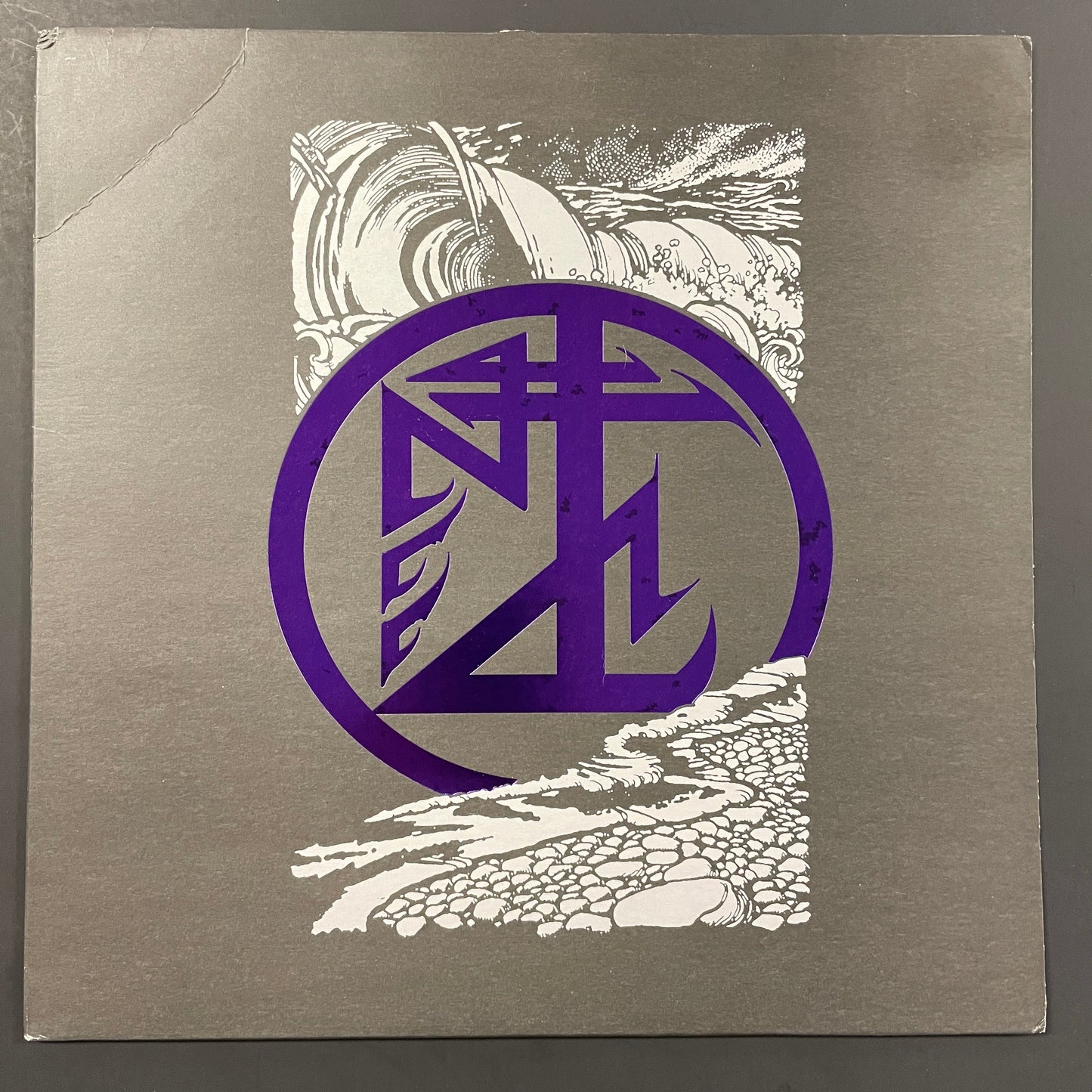 Dolorvotre - Dolorvotre LP (used)