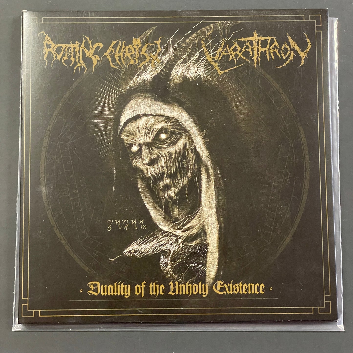 Rotting Christ / Varathron - Duality of the Unholy Existence 7" EP (used)