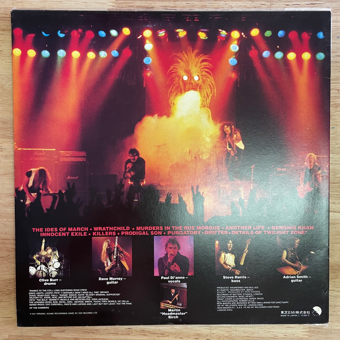 Iron Maiden - Killers original LP - Japanese pressing (used)
