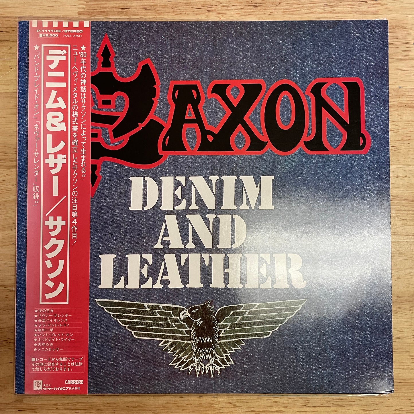 Saxon ‎- Denim and Leather original LP - Japanese pressing with obi (used)