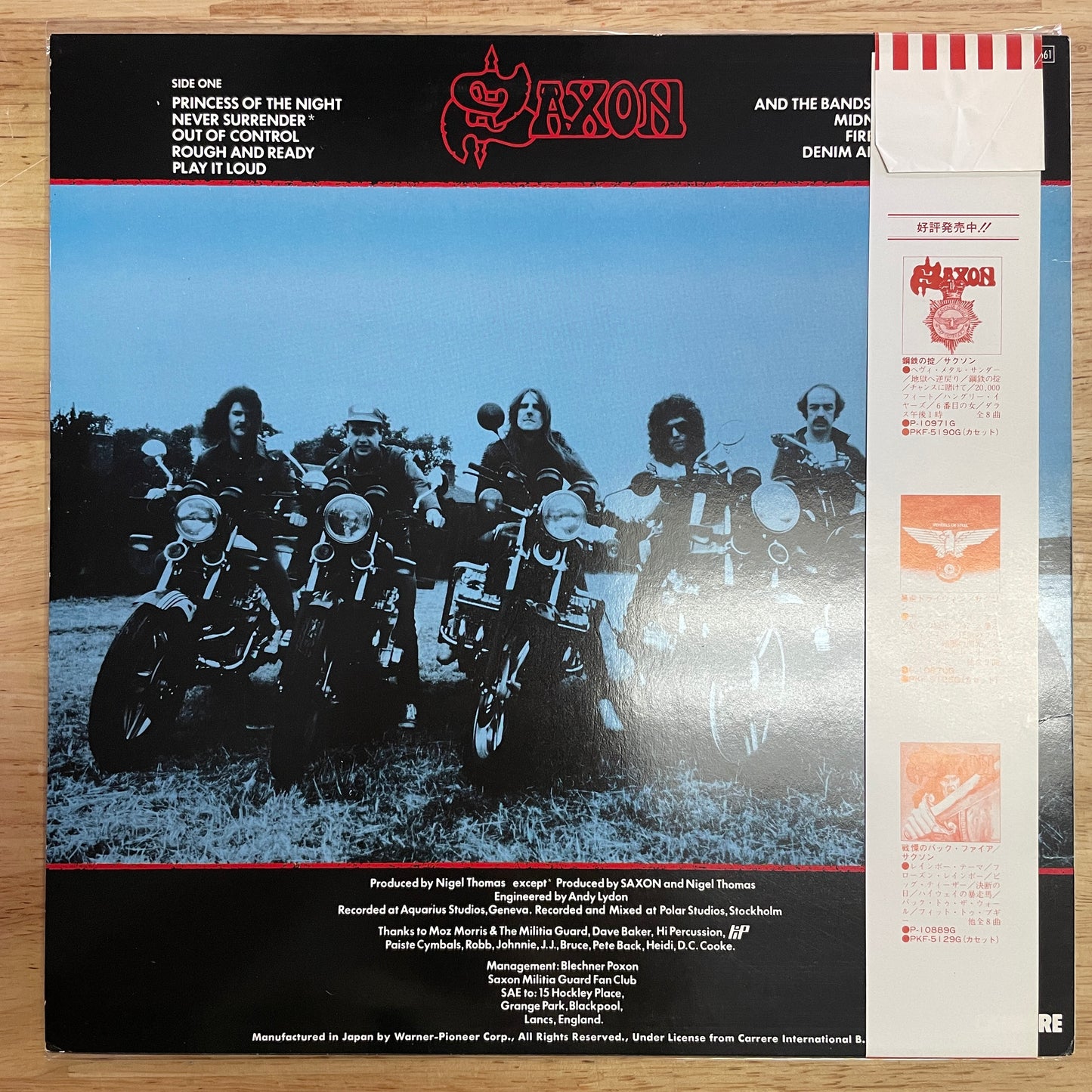 Saxon ‎- Denim and Leather original LP - Japanese pressing with obi (used)