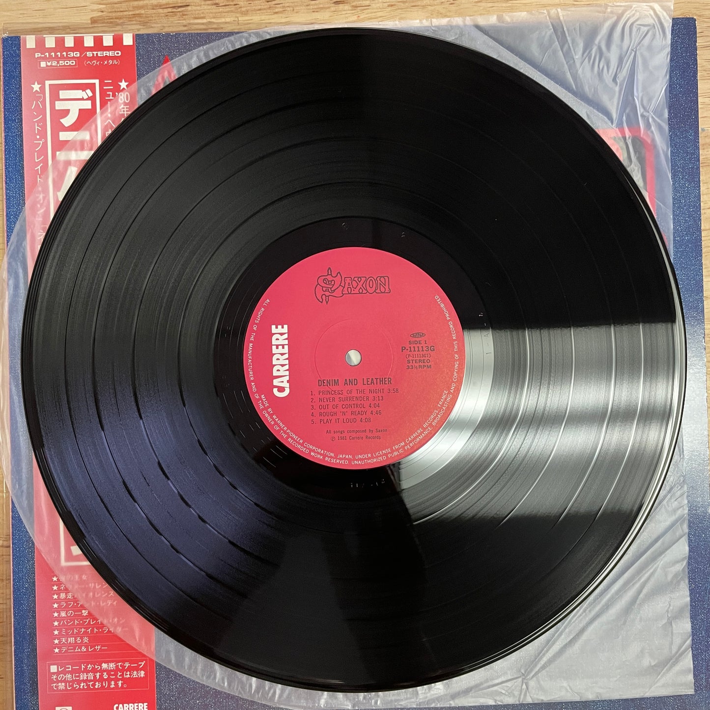 Saxon ‎- Denim and Leather original LP - Japanese pressing with obi (used)