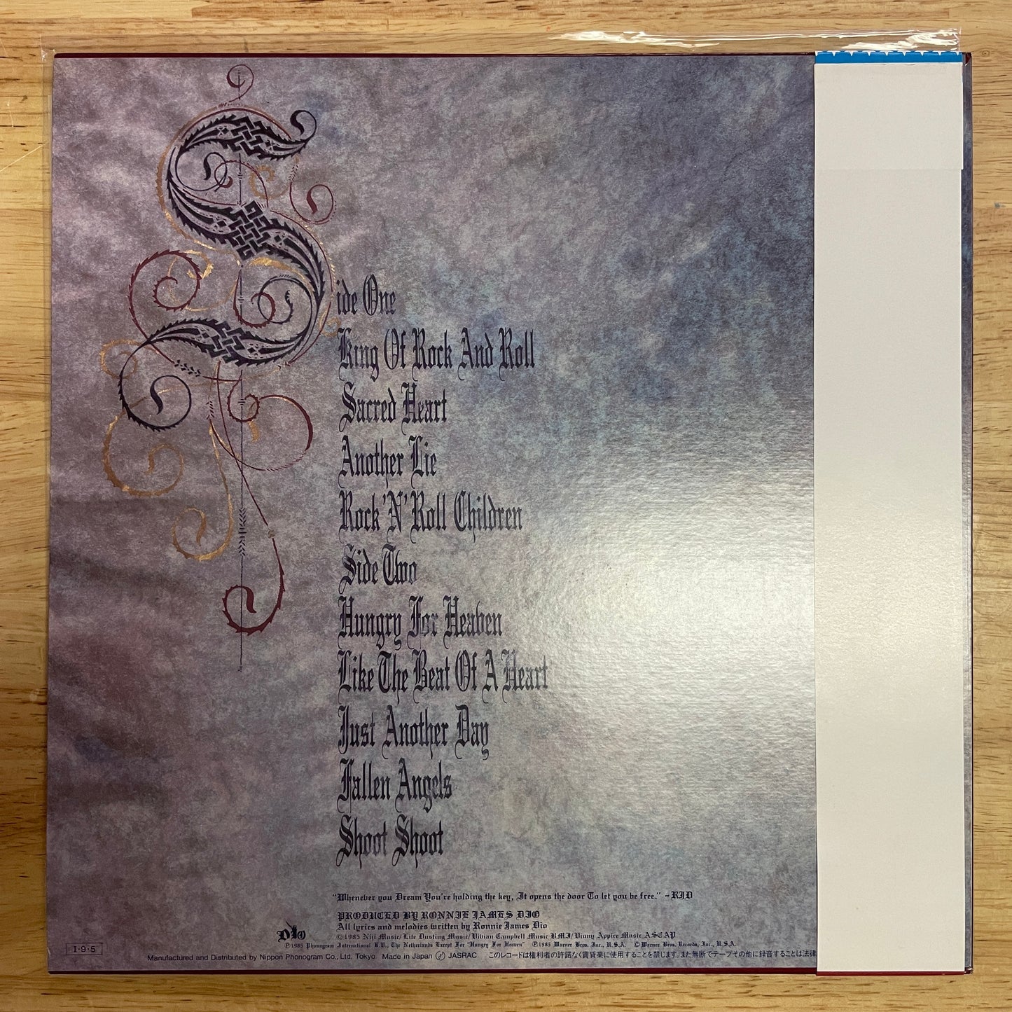 Dio - Sacred Heart original LP - Japanese pressing with obi (used)